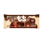 赤城　チョコもちっと ファミリーマート チョコアイスの中に、チョコ味のもち菓子が入ったバーアイス。コクのあるチョコの味わいと、もっちり食感を楽しめる商品。
［ファミリーマート限定・数量限定］