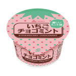 ファミリーマートの赤城 いちごチョコミントを比較する。税込価格：200円。いちごミントアイスにチョコチップを混ぜ込んだカップアイスです。ミントの清涼感といちごの風味、そしてパリパリのチョコチップがクセになる味わいに仕上げました。 ［ファミリーマート限定・数量限定］。