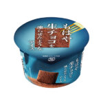 ファミリーマートの赤城 もはや生チョコを凍らせたようなアイスを比較する。税込価格：250円。凍らせた生チョコを食べているような、濃厚な味わいとねっとり食感が楽しめるカップアイスです。製品中に生チョコを14％使用し、本格的な味わいと濃厚でなめらかな食感を感じられます。 ［ファミリーマート限定・数量限定］。