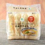 ファミリーマートのもっちりとコシにこだわったさぬきうどん。税込価格：397円。レンジで調理可能な、国産小麦使用の5食入りうどんです。もっちりとしながらもコシを感じることができます。