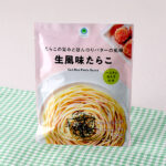 ファミリーマートのたらこの旨みとほんのりバターの風味生風味たらこ。税込価格：210円。ゆでたパスタにあえるだけのほんのりバターの香りが立ったマイルドなたらこソースです。
