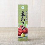ファミリーマートの鮮烈な風味本わさび。税込価格：145円。本わさびを使用した、鮮烈で厚みのある風味・辛みが特長のわさびです。