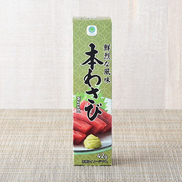 ファミリーマート 鮮烈な風味本わさび