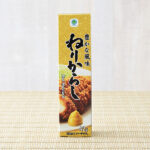 ファミリーマートの豊かな風味ねりからし。税込価格：138円。からしの豊かな風味、辛みが感じられるねりからしです。