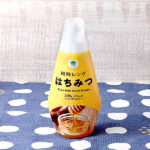 ファミリーマートの純粋レンゲはちみつ。税込価格：398円。まろやかでコクのある風味が特徴の純粋はちみつです。