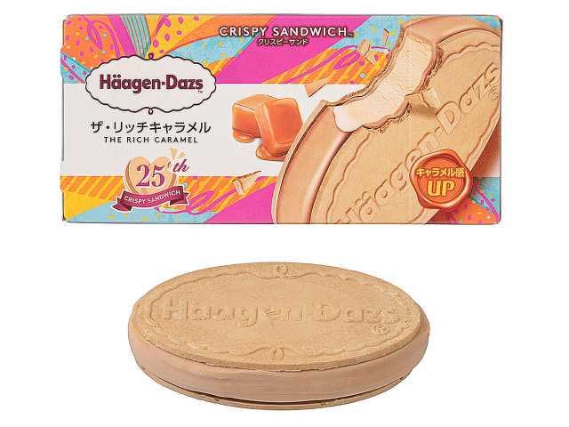 セブンイレブンのハーゲンダッツ クリスピーサンド ザ・リッチキャラメルを比較する。税込価格：373円。アレルギー：卵、乳、小麦。