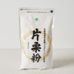 ファミリーマートの片栗粉を比較する。税込価格：155円。北海道産馬鈴薯でんぷんを使用しました。