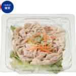 セブンイレブンのたんぱく質が摂れる豚しゃぶサラダを比較する。税込価格：473円、カロリー：186kcal、1円あたりカロリー：0.39kcal/円、たんぱく質：19.7g、1円あたりたんぱく質：0.04g/円、脂質：9.5g、炭水化物：6.3g、糖質：4.4g、食物繊維：1.9g、食塩相当量：1.9g。豚しゃぶと野菜を一緒に食べられるサラダです。かぼすの風味が効いたおろしポン酢をかけてお召し上がりください。アレルギー：小麦。