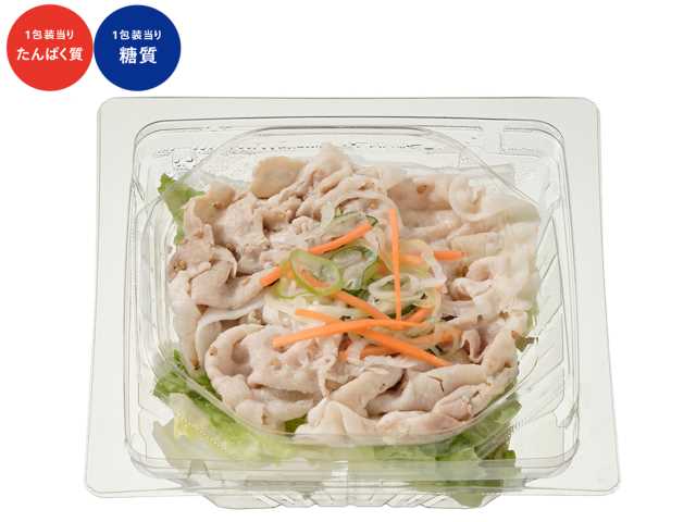 セブンイレブンのたんぱく質が摂れる豚しゃぶサラダを比較する。税込価格：473円、カロリー：186kcal、1円あたりカロリー：0.39kcal/円、たんぱく質：19.7g、1円あたりたんぱく質：0.04g/円、脂質：9.5g、炭水化物：6.3g、糖質：4.4g、食物繊維：1.9g、食塩相当量：1.9g。豚しゃぶと野菜を一緒に食べられるサラダです。かぼすの風味が効いたおろしポン酢をかけてお召し上がりください。アレルギー：小麦。
