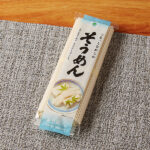 ファミリーマートのつるっとなめらか そうめん。税込価格：198円。製麺に適した香川県の軟水を使用した、のどごしの良いなめらかなそうめんです。