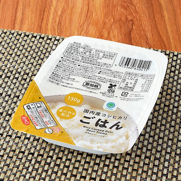ファミリーマート 国内産コシヒカリごはん 130G
