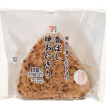 セブンイレブンの醤油の香り引き立つ 香ばし焼おにぎりを比較する。税込価格：192円、カロリー：196kcal、1円あたりカロリー：1.02kcal/円、たんぱく質：3.7g、1円あたりたんぱく質：0.02g/円、脂質：0.8g、炭水化物：44.5g、糖質：42.7g、食物繊維：1.8g、食塩相当量：1.2g。醤油の芳醇な香りと香ばしさを味わえる焼おにぎりです。アレルギー：小麦。
