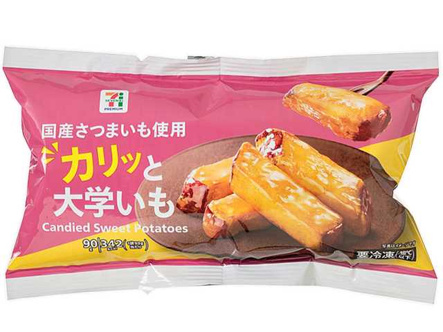 セブンイレブンの７プレミアム カリッと大学いもを比較する。税込価格：214円、カロリー：342kcal、1円あたりカロリー：1.60kcal/円、たんぱく質：0.8g、1円あたりたんぱく質：0.01未満g/円、脂質：14.9g、炭水化物：52.6g、糖質：49.6g、食物繊維：3g、食塩相当量：0g。国産さつまいもを使用し、島砂糖に加えて塩を使用することで素材の甘みをさらに引き立たせた、カリッと食感の大学いもです。アレルギー：なし。