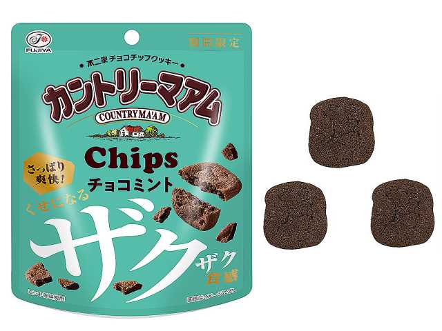 不二家 カントリーマアムチップス チョコミント パウチ セブンイレブン 商品画像