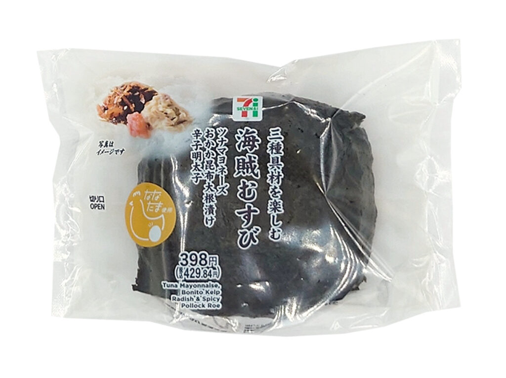 セブンイレブンの海賊むすびを比較する。税込価格：430円、カロリー：341kcal、1円あたりカロリー：0.79kcal/円、たんぱく質：7.8g、1円あたりたんぱく質：0.02g/円、脂質：6.5g、炭水化物：64.6g、糖質：60.9g、食物繊維：3.7g、食塩相当量：2.8g。３種類の人気具材を入れたボリュームのあるおむすびです。アレルギー：卵、小麦。