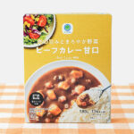 ファミリーマートのビーフカレー甘口。税込価格：124円。いつ食べても飽きのこない、酸味とコクが程よいバランスの、大人も楽しめる甘口のビーフカレーです。