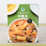 ファミリーマートの10種の具材の中華丼。税込価格：268円。10種の具材を使用した中華丼です。野菜の甘みとオイスターソースの旨みが特徴です。