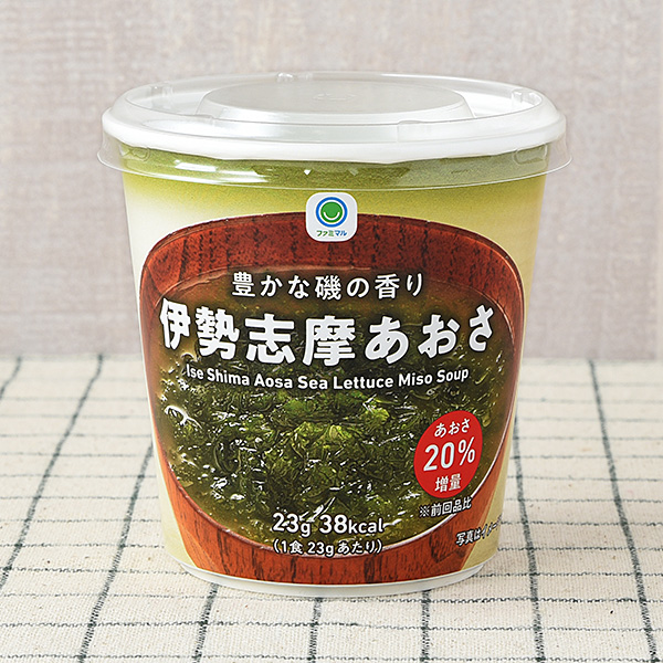 ファミリーマート 豊かな磯の香り伊勢志摩あおさ