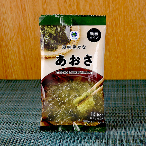 ファミリーマート 顆粒みそ汁 風味豊かなあおさ