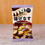 ファミリーマートの顆粒みそ汁 食べ応えある揚げなす。税込価格：105円。顆粒タイプのフリーズドライみそ汁です。フリーズドライ製法により、生みそ本来の味わいが楽しめます。ジューシーで味わいがしっかりとする揚げなすを使用しています。