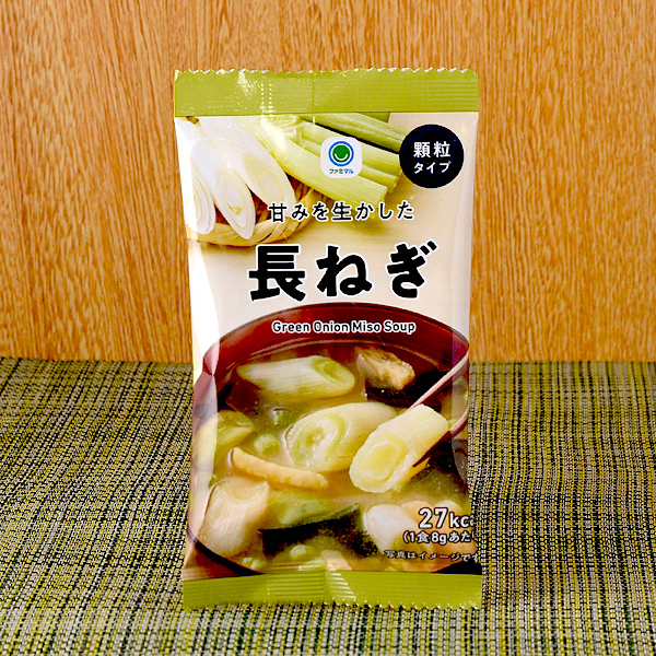 ファミリーマート 顆粒みそ汁 甘みを生かした長ねぎ