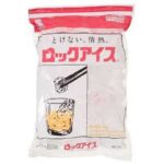 セブンイレブンのロックアイス２ｋｇを比較する。税込価格：470円。