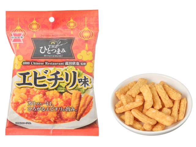 岩塚製菓 ひとつまみ エビチリ味 セブンイレブン 商品画像