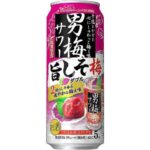 男梅サワー 旨しそ梅ダブル ５００ｍｌ セブンイレブン 商品画像