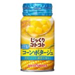 じっくりコトコト冷製コーンポタージュ缶 セブンイレブン 商品画像