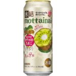 キリン 氷結ｍｏｔｔａｉｎａｉ キウイのたまご ５００ｍｌ セブンイレブン 商品画像