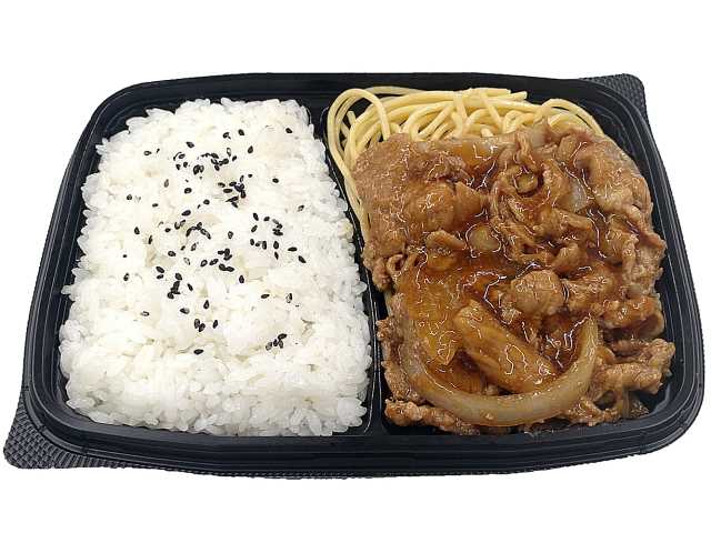 セブンイレブンの豚生姜焼き弁当を比較する。税込価格：646円、カロリー：630kcal、1円あたりカロリー：0.98kcal/円、たんぱく質：22.6g、1円あたりたんぱく質：0.03g/円、脂質：18.6g、炭水化物：94.6g、糖質：91.7g、食物繊維：2.9g、食塩相当量：3.7g。香りが強い国産の「黄金生姜」を使用した生姜焼きのお弁当です。アレルギー：卵、小麦。