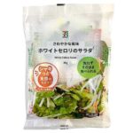 セブンイレブンの７プレミアム ホワイトセロリのサラダ。税込価格：160円、カロリー：15kcal、たんぱく質：0.6g、脂質：0.1g、炭水化物：3.3g、糖質：2g、食物繊維：1.3g、食塩相当量：0g。香りが良く苦みの少ないホワイトセロリを使用した、６種野菜のサラダです。アレルギー：なし。