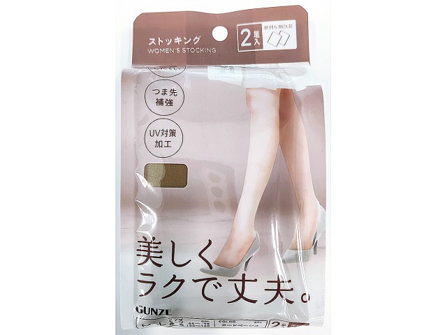 セブンイレブン ７ＰＬパンスト２足 ヌードベージュＭ－Ｌ