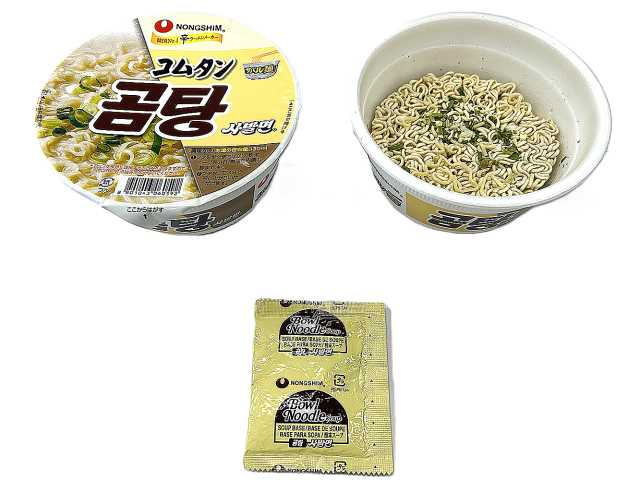 農心 コムタンサバル麺 セブンイレブン 商品画像