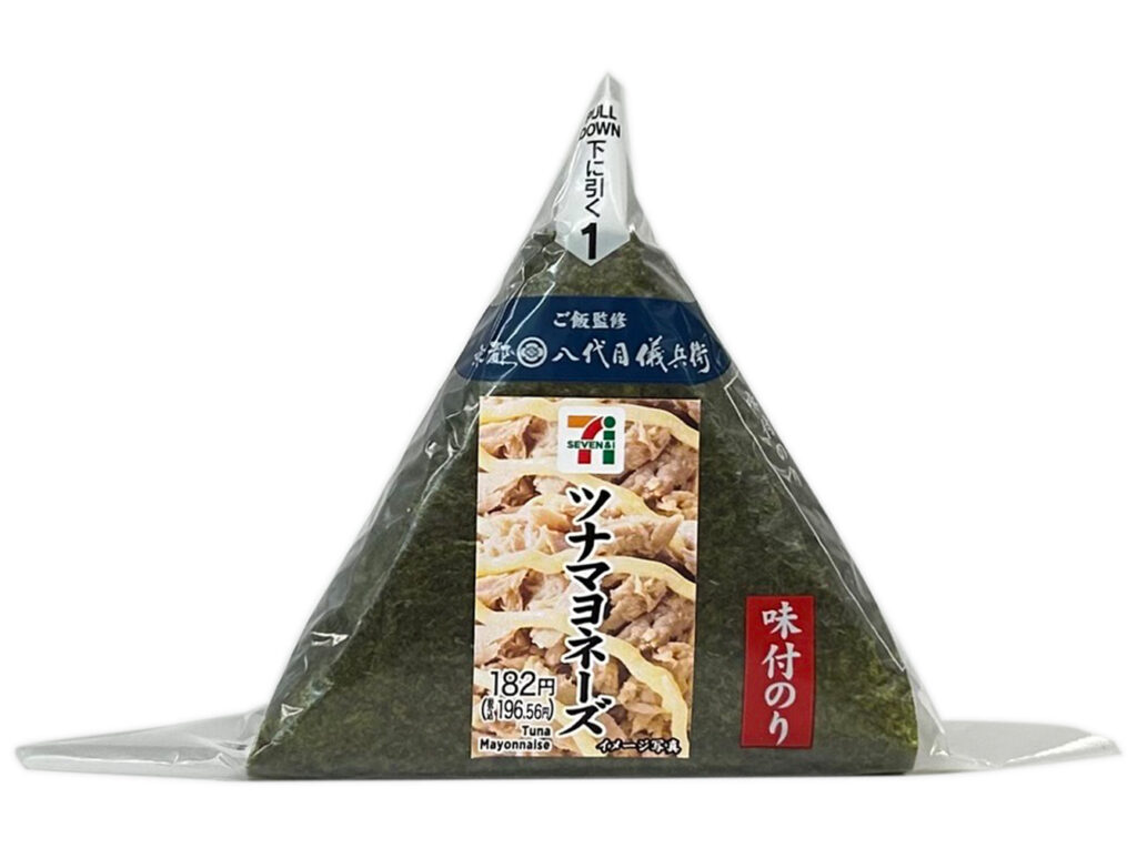 セブンイレブンの味付のり ツナマヨネーズを比較する。税込価格：197円、カロリー：251kcal、1円あたりカロリー：1.28kcal/円、たんぱく質：5g、1円あたりたんぱく質：0.03g/円、脂質：9.9g、炭水化物：36.3g、糖質：34.5g、食物繊維：1.8g、食塩相当量：1.1g。ツナをコク深いマヨネーズで和えて中具にした、パリッとした味付のりを巻いて食べる手巻おにぎりです。アレルギー：卵、小麦。
