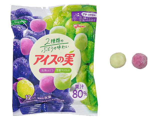 セブンイレブンのグリコ アイスの実 ぶどうマスカットを比較する。税込価格：184円。