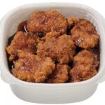 房総ハーブ鶏使用 甘辛醤油たれかつ丼 セブンイレブン 甘辛醤油が染み込んだ房総ハーブ鶏を使用したかつ丼です。