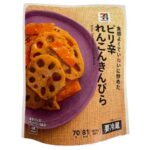セブンイレブンの７プレミアム ピリ辛れんこんきんぴらを比較する。税込価格：171円、カロリー：81kcal、1円あたりカロリー：0.47kcal/円、たんぱく質：1.8g、1円あたりたんぱく質：0.01g/円、脂質：2.2g、炭水化物：14.2g、糖質：12.6g、食物繊維：1.6g、食塩相当量：1.2g。れんこんのシャキシャキとした食感にごま油の香ばしい風味を味わえるピリ辛れんこんきんぴらです。アレルギー：小麦。