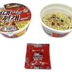 農心 プデチゲサバル麺 セブンイレブン 商品画像