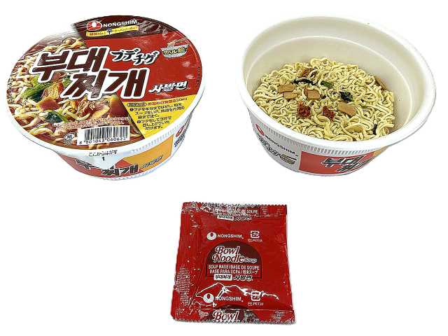 農心 プデチゲサバル麺 セブンイレブン 商品画像
