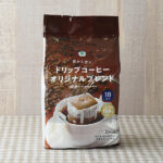ファミリーマートの豊かな香りドリップコーヒー オリジナルブレンド。税込価格：440円。アラビカ豆100％を使用しました。豊かな香りと、コクがありつつすっきりとした味わいが特徴です。