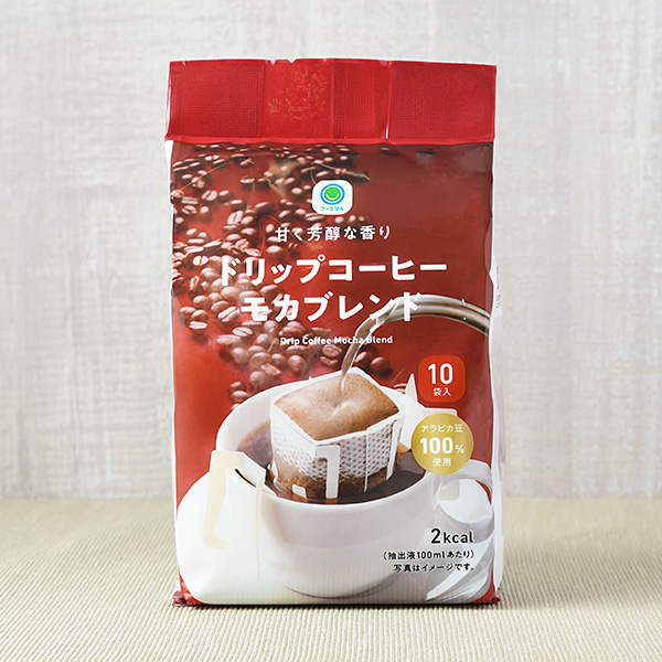 ファミリーマートの甘く芳醇な香りドリップコーヒー モカブレンド。税込価格：440円。甘く芳醇な香りが特徴のドリップコーヒーモカブレンドです。アラビカ豆を100%使用しています。