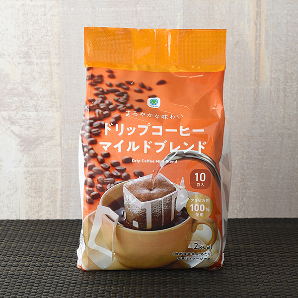 ファミリーマートのまろやかな味わいドリップコーヒー マイルドブレンド。税込価格：440円。アラビカ豆100％使用しました。まろやかな味わいが特徴です。