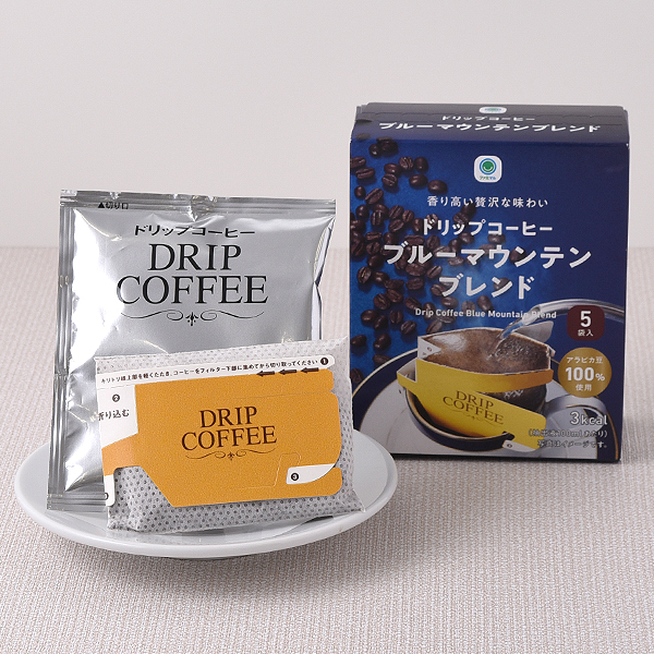 ファミリーマートの香り高い贅沢な味わい ドリップコーヒー ブルーマウンテンブレンド。税込価格：535円。香り高い贅沢な味わいのブルーマウンテンブレンドドリップコーヒーです。