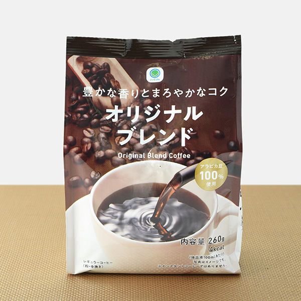 ファミリーマートの豊かな香りとまろやかなコクオリジナルブレンド。税込価格：875円。豊かな香りとまろやかなコクが特徴のレギュラーコーヒーです。アラビカコーヒー豆を100%使用してます。