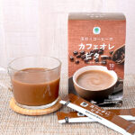 ファミリーマートの深煎りコーヒーのカフェオレビター。税込価格：278円。甘さ控えめで深みのある味わいが特徴のカフェオレです。深煎りタイプのコーヒーを使用しています。