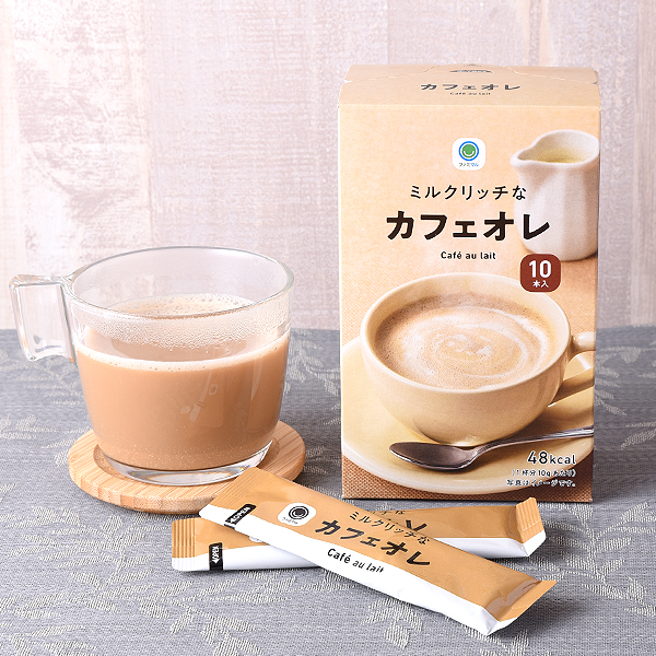 ファミリーマートのミルクリッチなカフェオレ。税込価格：278円。ミルク感の強い、毎日飲んでも飲み飽きないマイルドな味わいです。