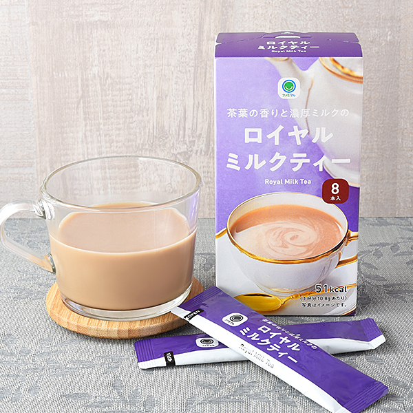 ファミリーマートの茶葉の香りと濃厚ミルクのロイヤルミルクティー。税込価格：278円。芳醇な茶葉の香りと濃厚なミルクが楽しめるロイヤルミルクティーです。アッサム微粉砕茶葉、北海道産全粉乳を使用しています。