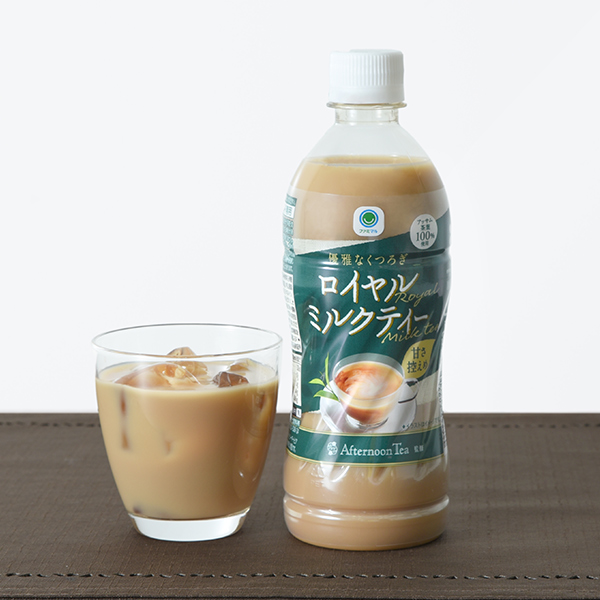 ファミリーマートのAfternoon Tea監修 ロイヤルミルクティー 500ml。税込価格：150円。「Afternoon Tea」監修の甘さ控えめなロイヤルミルクティーです。アッサム茶葉の芳醇な香りとまろやかなミルクの味わいが特徴です。