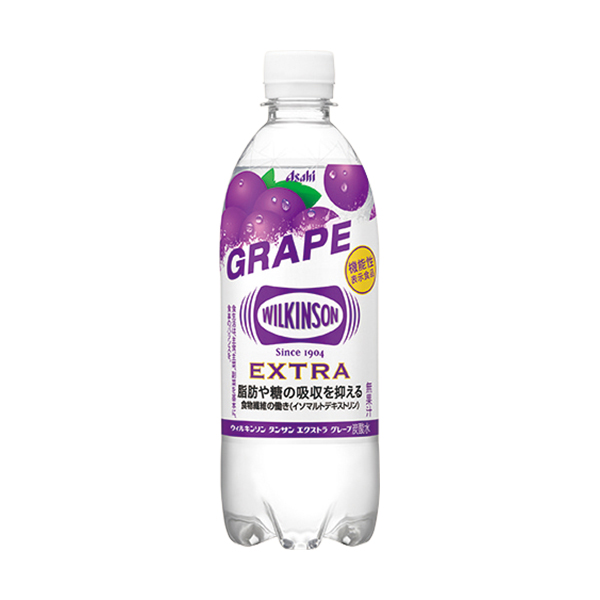 ファミリーマート ウィルキンソン タンサン エクストラ グレープ 490ml